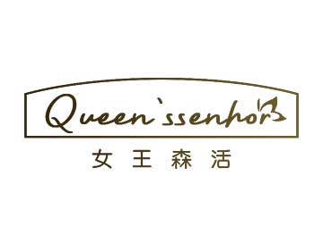 購買女王森活 QUEEN'SSENHOR商標(biāo)，優(yōu)質(zhì)3類-日化用品商標(biāo)買賣就上蜀易標(biāo)商標(biāo)交易平臺