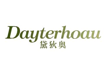 購買黛狄奧 DAYTERHOAU商標(biāo)，優(yōu)質(zhì)25類-服裝鞋帽商標(biāo)買賣就上蜀易標(biāo)商標(biāo)交易平臺